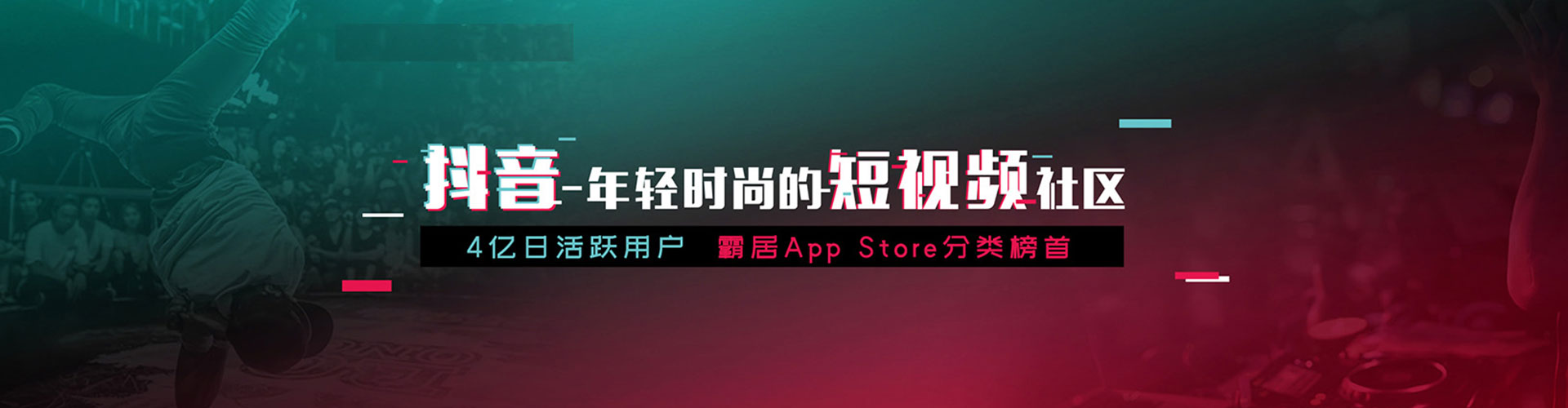 临沂百度竞价代理